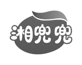 湘兜兜商标原图 第30类小食配料