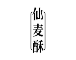 商标原图