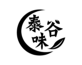 泰谷味商标原图 第30类小食配料