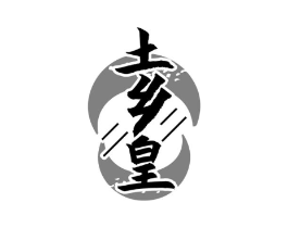 商标原图