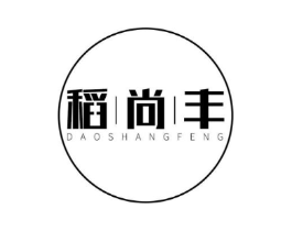 稻尚丰商标原图 第30类小食配料