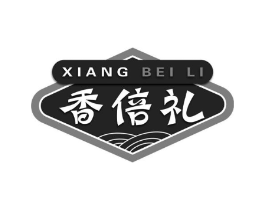 香倍礼商标原图 第30类小食配料