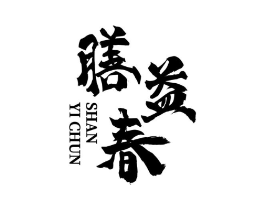 商標(biāo)原圖