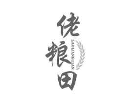 商标原图