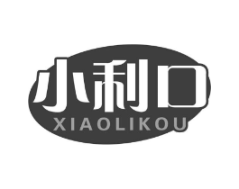 小利口商标原图 第30类小食配料