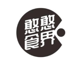 憨憨食界商标原图 第30类小食配料