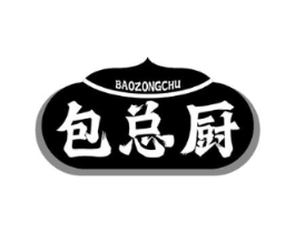 包总厨商标原图 第30类小食配料