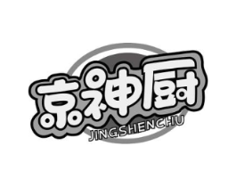 京神厨商标原图 第30类小食配料