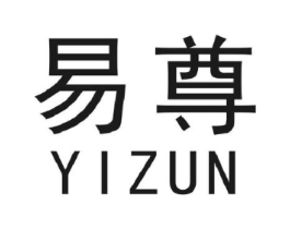 易尊商标原图 第30类小食配料