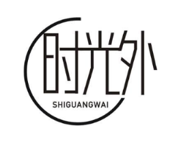 时光外商标原图 第30类小食配料