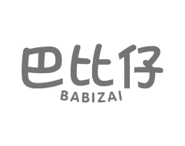 巴比仔商标原图 第30类小食配料