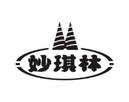 妙琪林商标原图 第30类小食配料