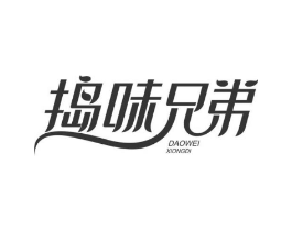 商标原图