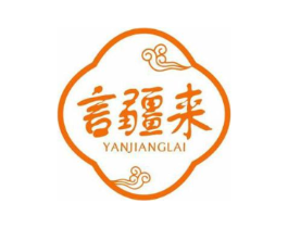 言疆来商标原图 第30类小食配料