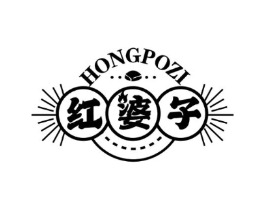红婆子商标原图 第30类小食配料