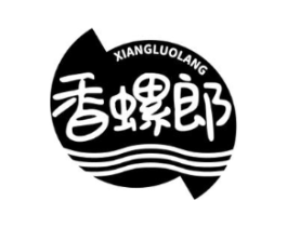 香螺郎商标原图 第30类小食配料