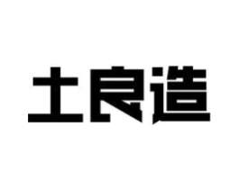 土良造商标原图 第30类小食配料