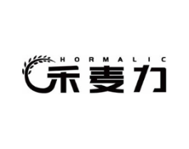 禾麦力 HORMALIC商标原图 第30类小食配料