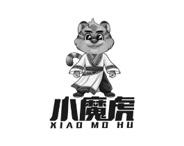 小魔虎商标原图 第30类小食配料