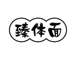 商标原图
