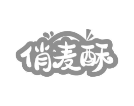 商标原图