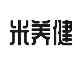 米养健商标原图 第30类小食配料