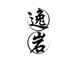 逸岩商标原图 第30类小食配料