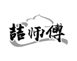 商標原圖
