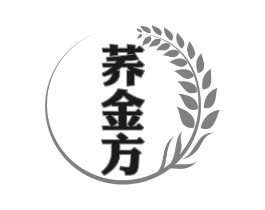 荞金方商标原图 第30类小食配料