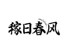 商标原图