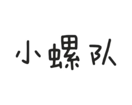 商标原图