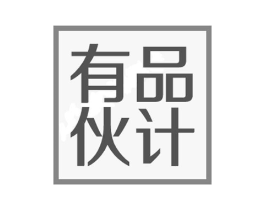 有品伙计商标原图 第30类小食配料