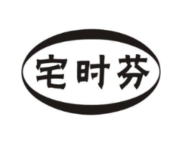 商标原图