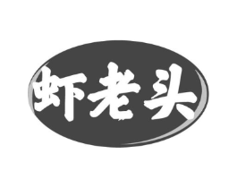 商標原圖