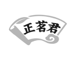 商標原圖