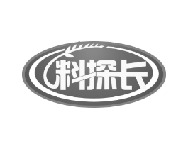 料探长商标原图 第30类小食配料