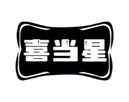 喜当星商标原图 第30类小食配料