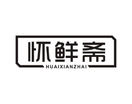 商标原图