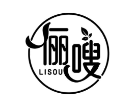 俪嗖商标原图 第30类小食配料