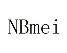 NBMEI商标原图 第30类小食配料