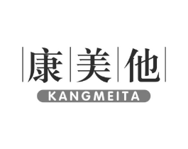 康美他商标原图 第30类小食配料