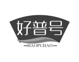 好普号商标原图 第30类小食配料