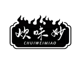 商标原图