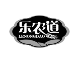 乐农道商标原图 第30类小食配料