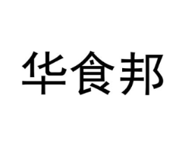 商標(biāo)原圖