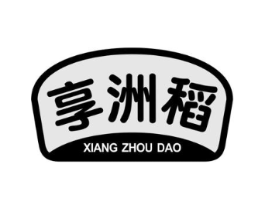 享洲稻商标原图 第30类小食配料