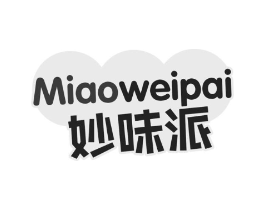 妙味派商标原图 第30类小食配料