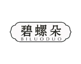 商標原圖
