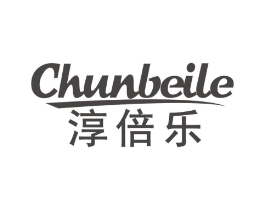 淳倍乐商标原图 第30类小食配料