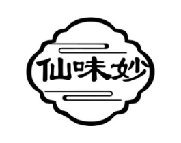 仙味妙商标原图 第30类小食配料